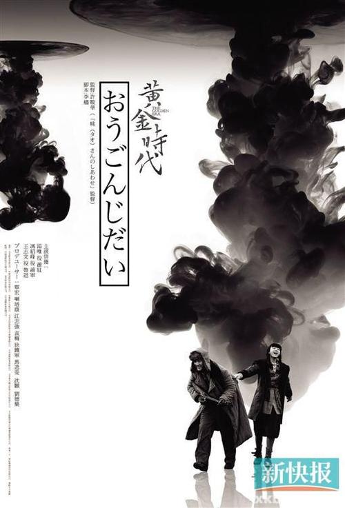 佛罗里达州ID样本资料