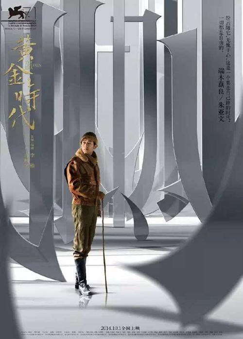 高中毕业可以考小学资格证吗